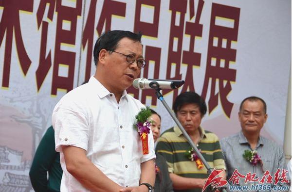 �����ϡ�˿·�顱�ĵ���������Ʒ��չ����Ϸ�