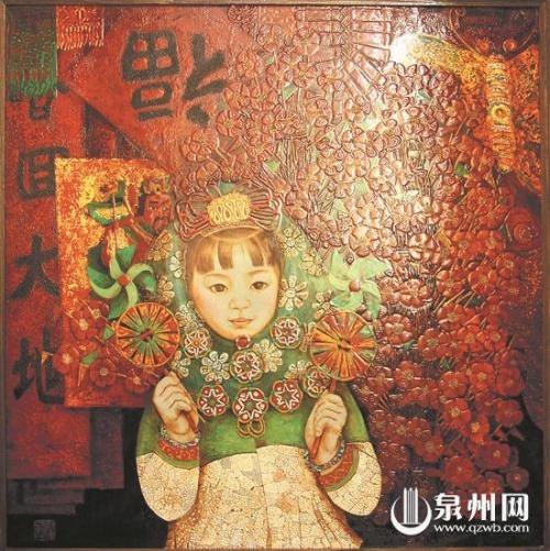 ���ݰ����һ��ݰ�Ů��������Ʒչ��Ļ