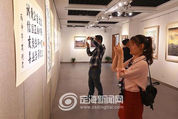 ������ֱ���ؼ����95�����黭��Ʒչ��չ