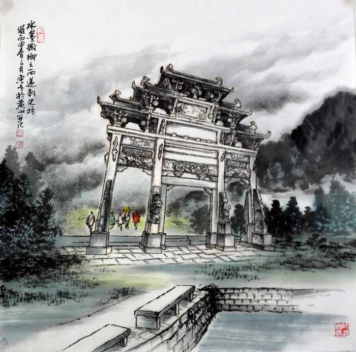 刘东方山水画作品：《水墨徽乡之西递刺史坊》68×68cm