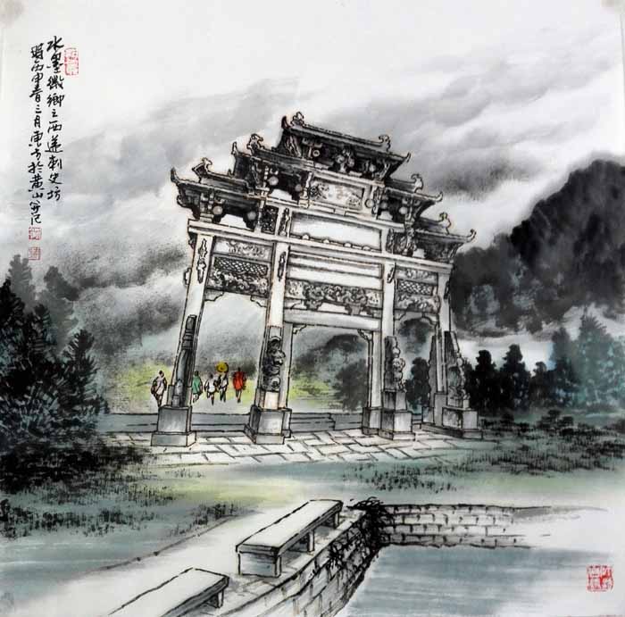 刘东方山水画作品:《水墨徽乡之西递刺史坊》68×68cm