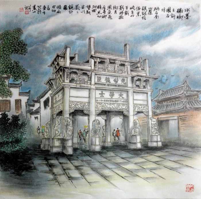 刘东方山水画作品:《水墨徽乡之许国石坊》68×68cm