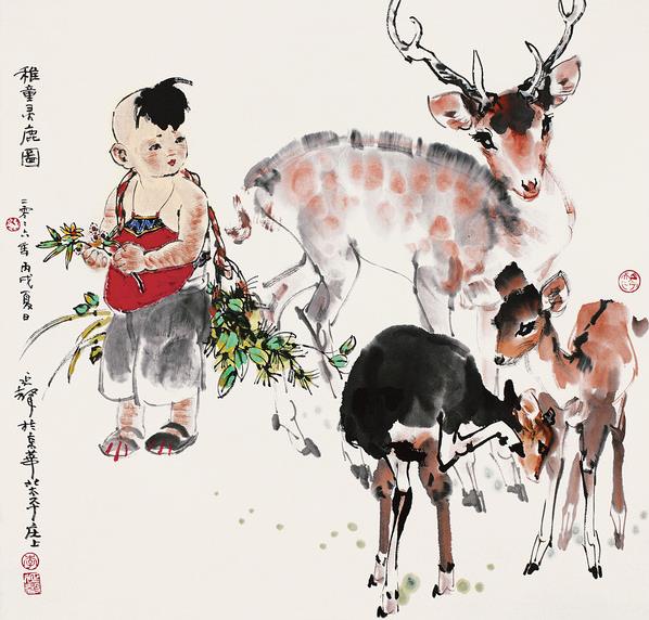 ����¹�� �������й�����Ʒչ�������ٱ�ի