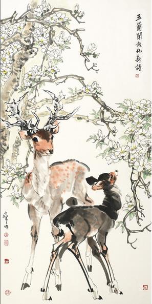 ����¹�� �������й�����Ʒչ�������ٱ�ի