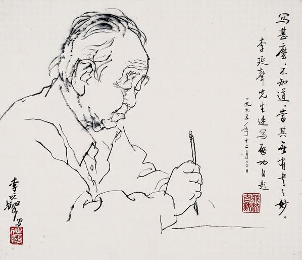 ����¹�� �������й�����Ʒչ�������ٱ�ի