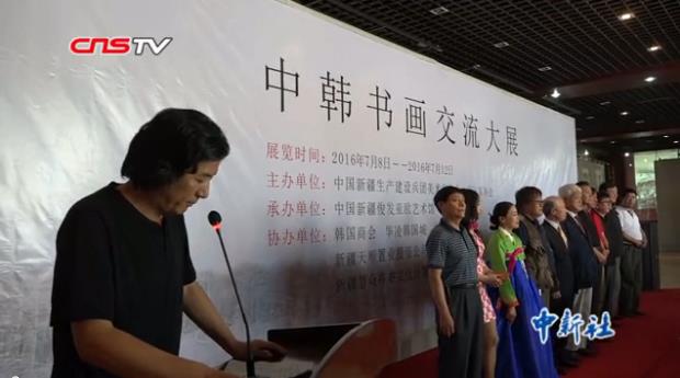 �½�:�к��黭��ǧ��ɣƤֽ����д��������