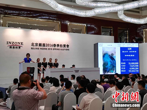 �Ŵ�ǧ���ɷ�����ͼ���ĳ�5865��