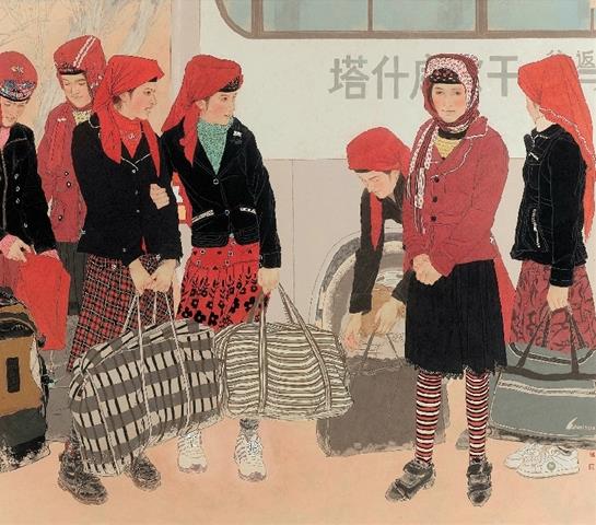 ������� ��������Ʒչ�������ʡ������