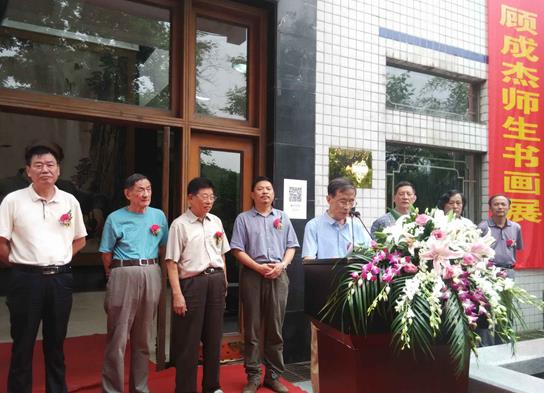 ���������˳ɽ��黭չ����Ϸ�����������