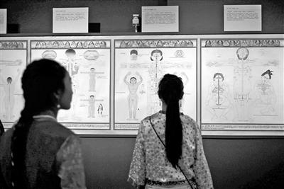 ����չ�ƿ��������֡��Ĳ�ҽ�䡷(ͼ)