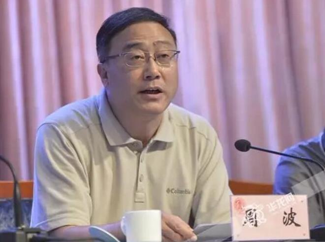 重庆市美术家协会完成换届 庞茂琨当选主席