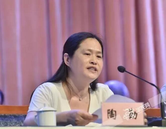 重庆市美术家协会完成换届 庞茂琨当选主席