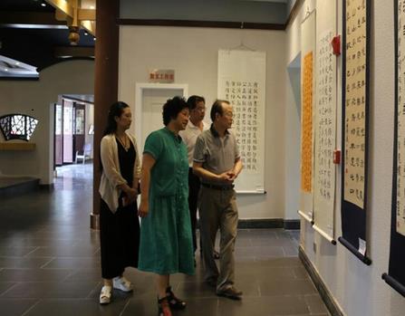 üɽ�о���2016ʦ���黭����������Ʒչ