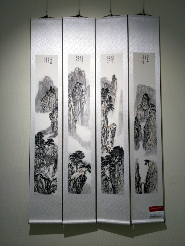 王学辉,太行情韵