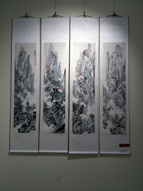 王爱忠,四季山水