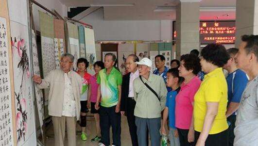 �����ӱ߾ٰ�ȫ���׽������ݸɲ��黭չ