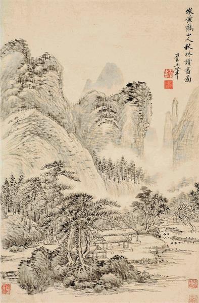 ���Ϊͽ ���ݲ���ݲ�����¹�ɽˮ��չ��Ļ