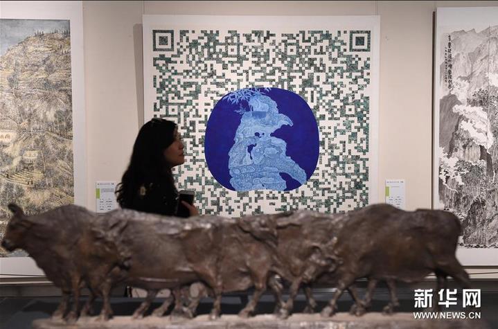 ���Ͼ���ѧ����֮·��ʦ����Ʒ��Ļ