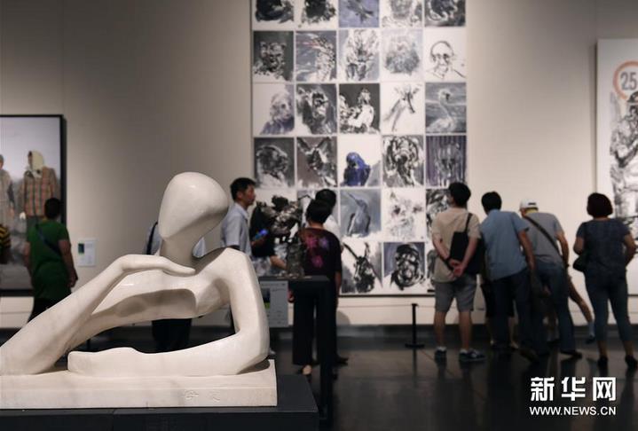 ���Ͼ���ѧ����֮·��ʦ����Ʒ��Ļ