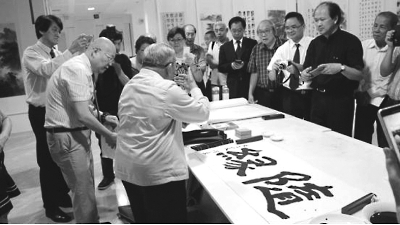 80�������黭չ�����¼���