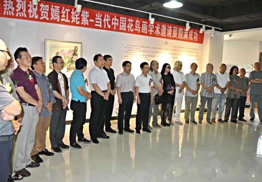 �̺���ϡ��������й�����ѧ������չ��Ļ