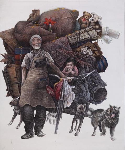 ��ɽ�������ݾٰ조�������ﻭչ��