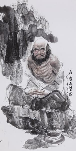 ��ɽ�������ݾٰ조�������ﻭչ��