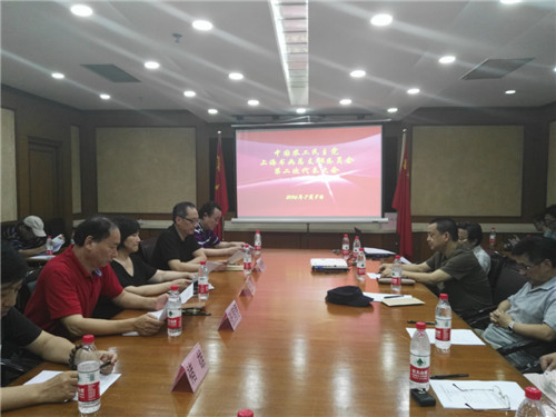 ũ�����Ϻ��黭��֧�ٿ��ڶ��δ������