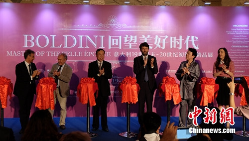 54�������������Ʒ�ھ�չ��