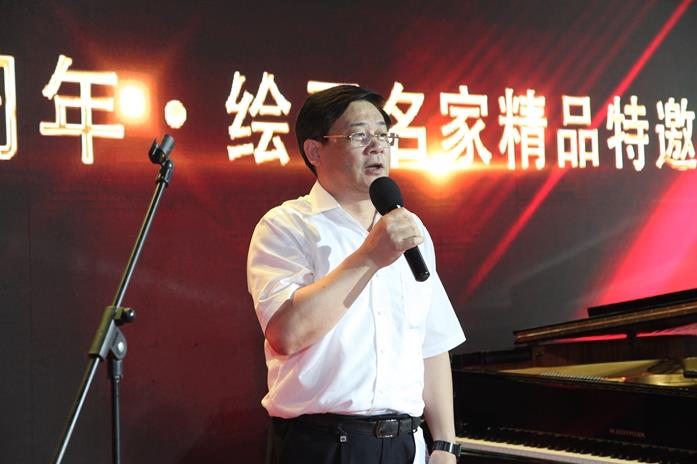 �黭Ƶ������ʮ����ٰ�滭���Ҿ�Ʒ����չ