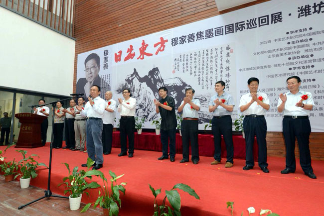 ���ճ��������¼��ƽ�ī������Ѳ��չΫ����չ