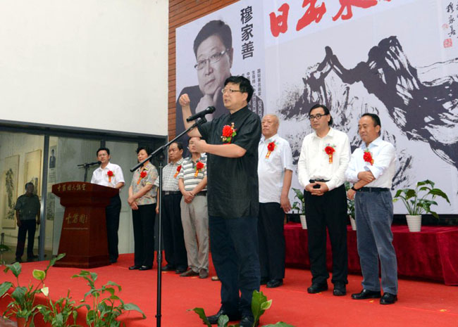 ���ճ��������¼��ƽ�ī������Ѳ��չΫ����չ