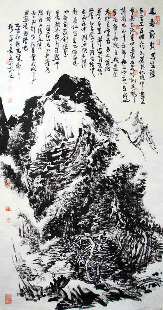 ���ճ��������¼��ƽ�ī������Ѳ��չΫ����չ