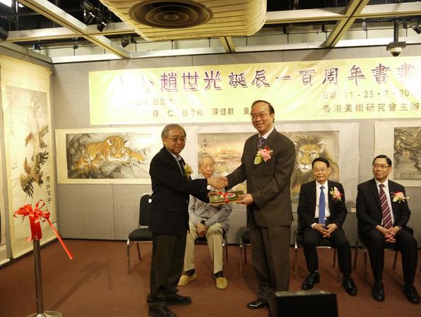 ���������⵮�������黭չ�����Ļ