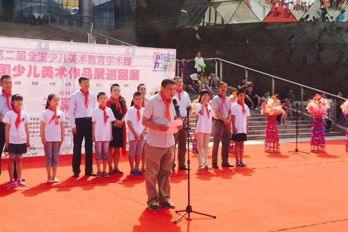 全国少儿美术作品展榆林巡展成功开幕