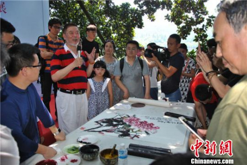 ����ˮ��G20������չ�����ຼ�� 