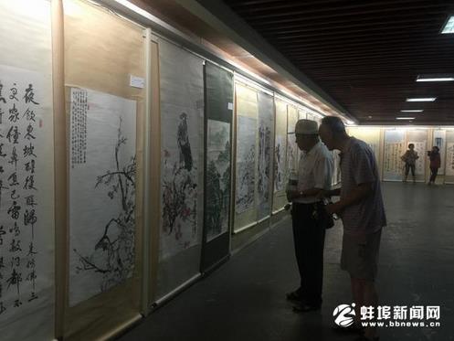 ���հ����ٰ조�й��Ρ������顱�黭����չ