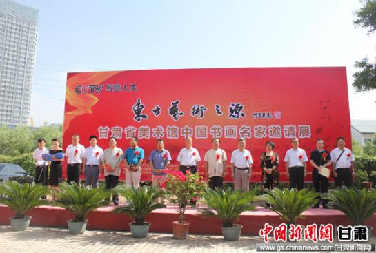 �黭����Χ�ƹ�˿·�Ļ�������