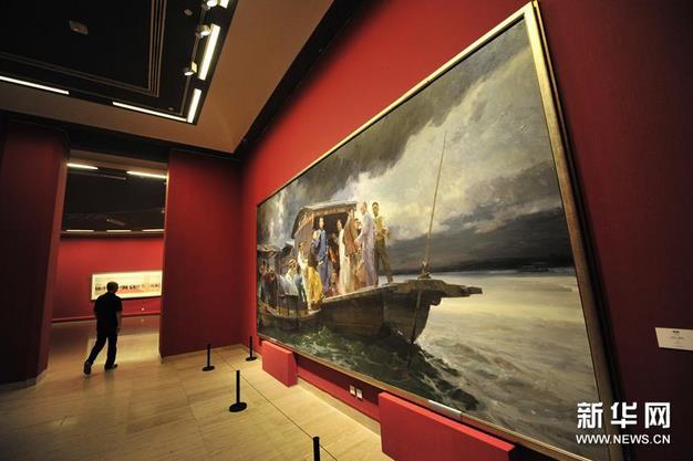 ��ף�й�����������95����������Ʒչ���ھ���Ļ