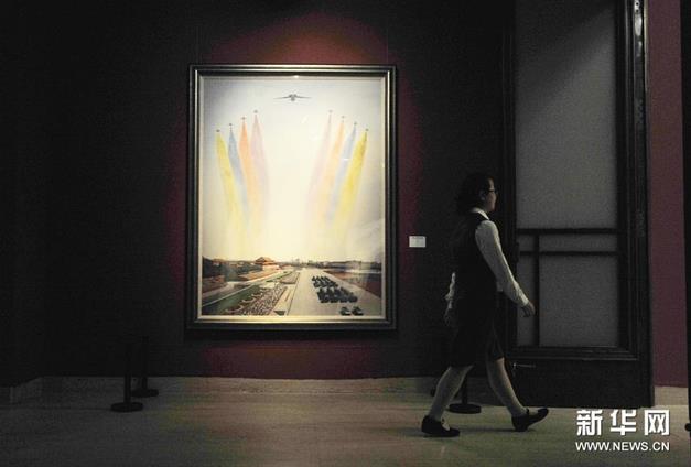 ��ף�й�����������95����������Ʒչ���ھ���Ļ