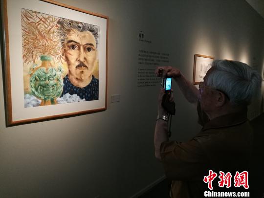 ��ף�й�����������95����������Ʒչ���ھ���Ļ