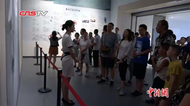 ���̵����Ŵ�ǧ �ɶ���չ������