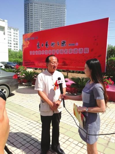 ���Ļ���˿·�������й��黭����չ�����ݿ�Ļ