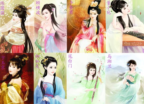 秦淮八艳:一代青楼女子的书画情缘