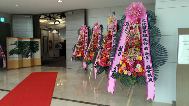 ��2016����.��������Ʒ �׶����ʽ���չ��չ��