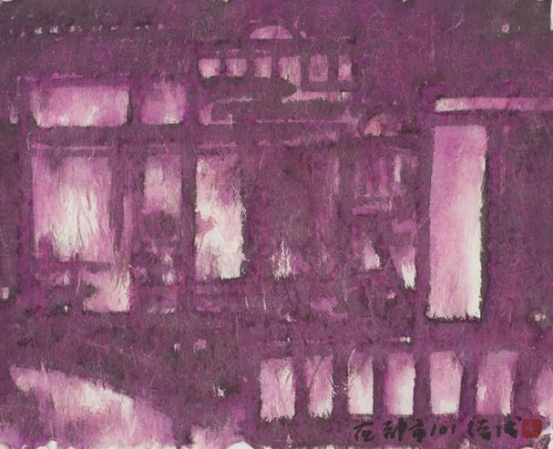 ī��Ѱ�� ������ˮī�������ھ���Ļ