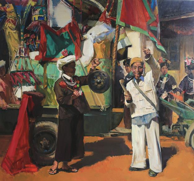 2016中国美术馆收藏青年美术家作品展