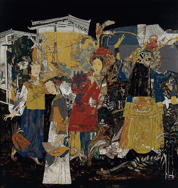 2016中国美术馆收藏青年美术家作品展