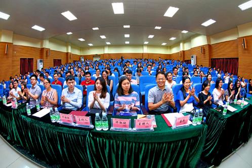 ����������ɽ��ѧ�»�ѧԺ����ɽˮ��������