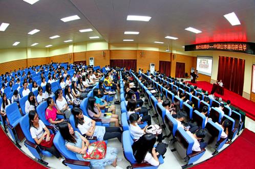 ����������ɽ��ѧ�»�ѧԺ����ɽˮ��������